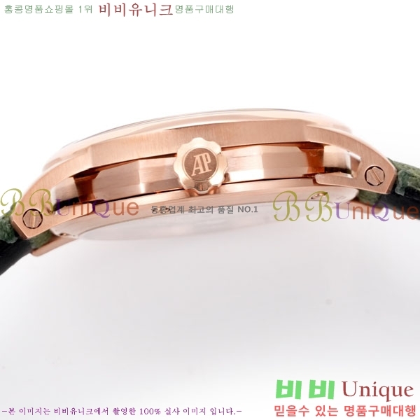 �������ǰ� �ڵ� 11.59 AP122380-19