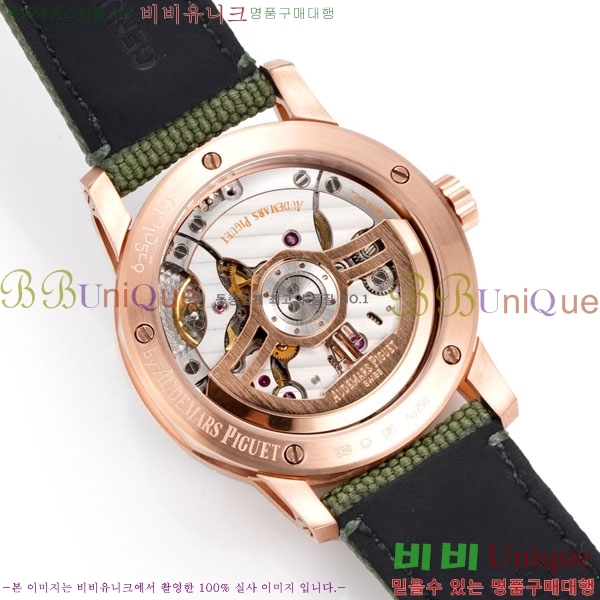 �������ǰ� �ڵ� 11.59 AP122380-19