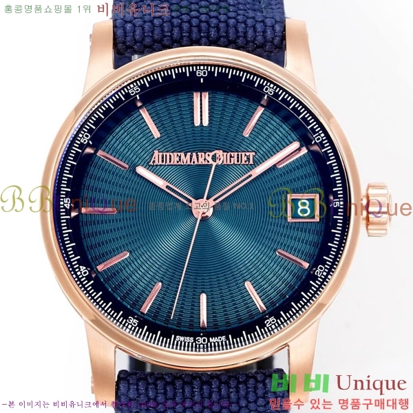 �������ǰ� �ڵ� 11.59 AP122380-20