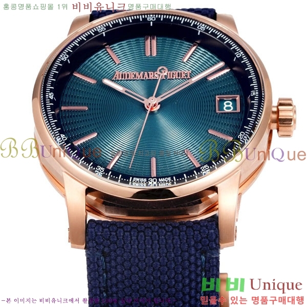 �������ǰ� �ڵ� 11.59 AP122380-20