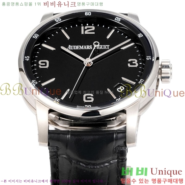 �������ǰ� �ڵ� 11.59 AP122380-1
