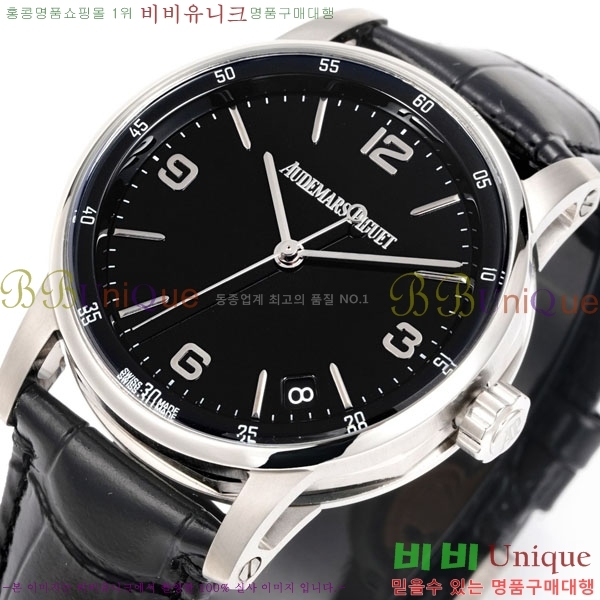 �������ǰ� �ڵ� 11.59 AP122380-1