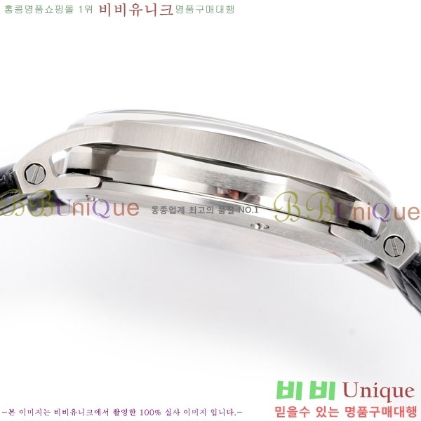 �������ǰ� �ڵ� 11.59 AP122380-1