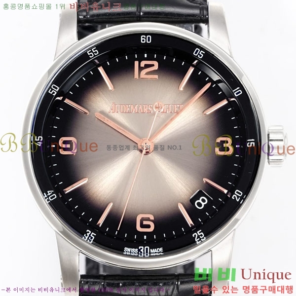 �������ǰ� �ڵ� 11.59 AP122380-3