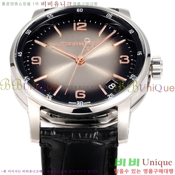 �������ǰ� �ڵ� 11.59 AP122380-3