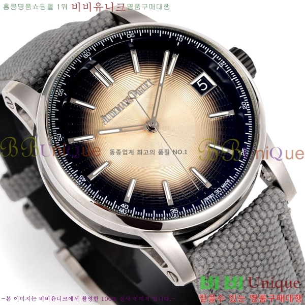 �������ǰ� �ڵ� 11.59 AP122380-4