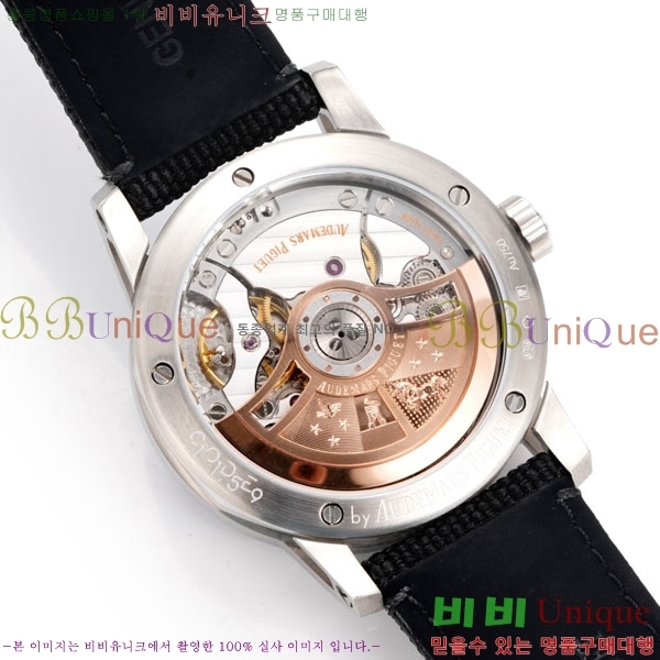 �������ǰ� �ڵ� 11.59 AP122380-5