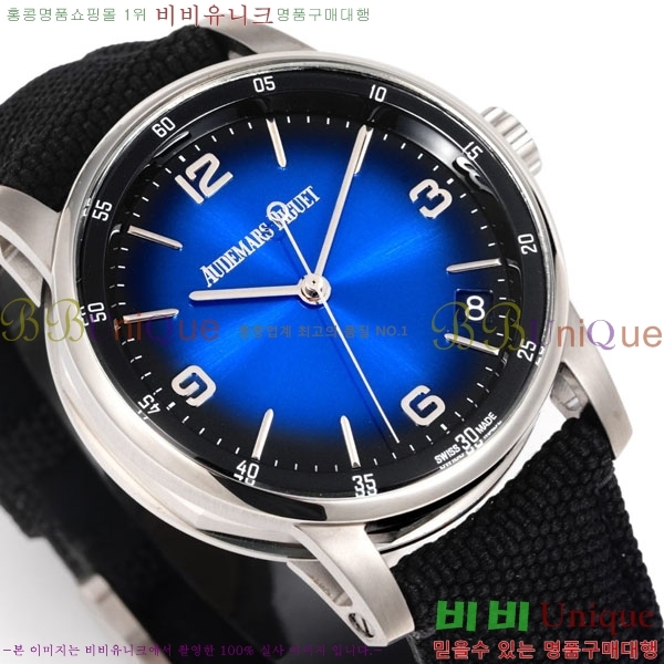 �������ǰ� �ڵ� 11.59 AP122380-5