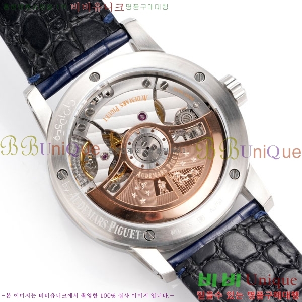 �������ǰ� �ڵ� 11.59 AP122380-7