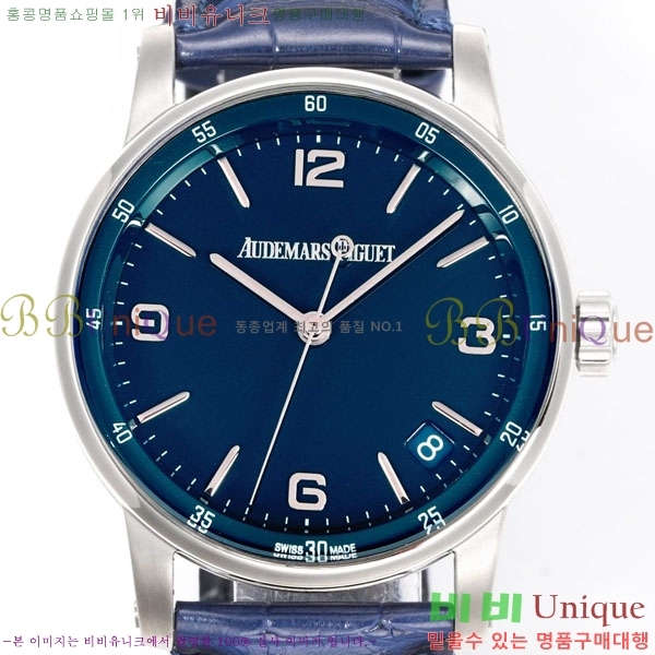 �������ǰ� �ڵ� 11.59 AP122380-7