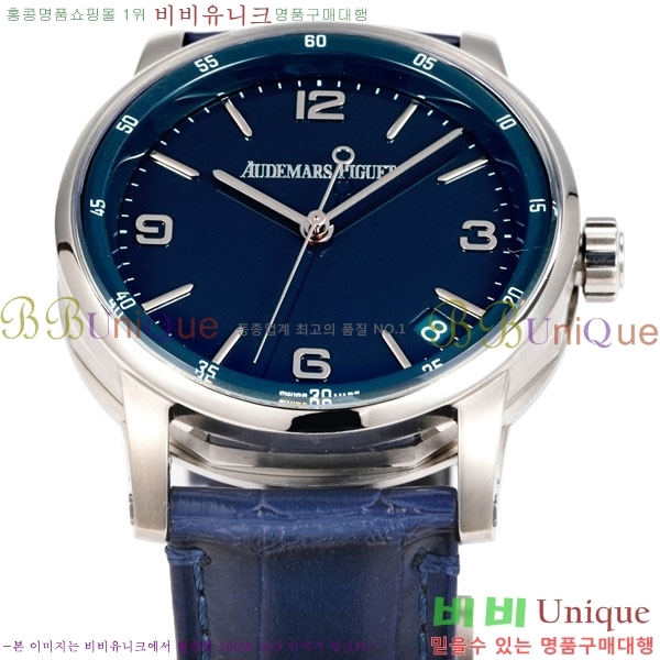 �������ǰ� �ڵ� 11.59 AP122380-7