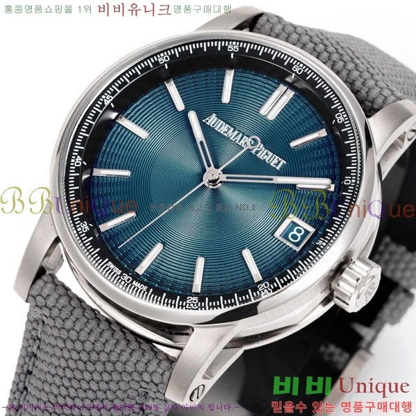 �������ǰ� �ڵ� 11.59 AP122380-8