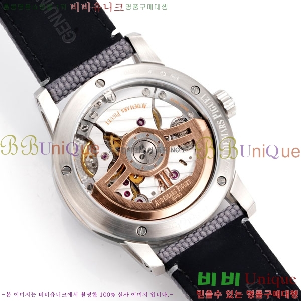 �������ǰ� �ڵ� 11.59 AP122380-8
