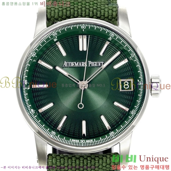 �������ǰ� �ڵ� 11.59 AP122380-2