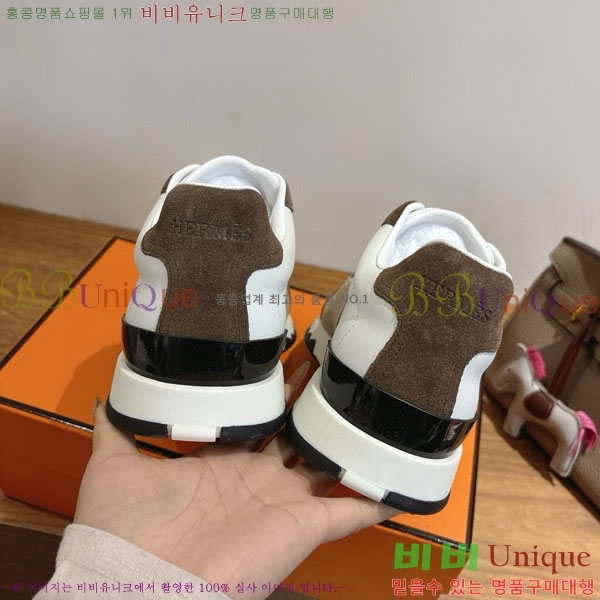  �����޽� ����Ŀ�� �������� H8850112-14
