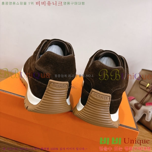  �����޽� ����Ŀ�� �������� H8850112-5