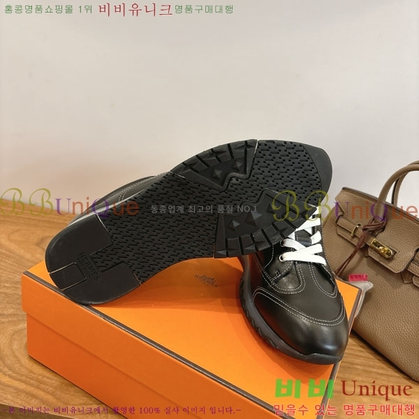  �����޽� ����Ŀ�� �������� H8850112-4