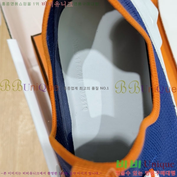 ���� �����޽� ����Ŀ�� HE1223380-12