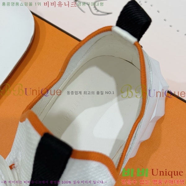 ���� �����޽� ����Ŀ�� HE1223380-9