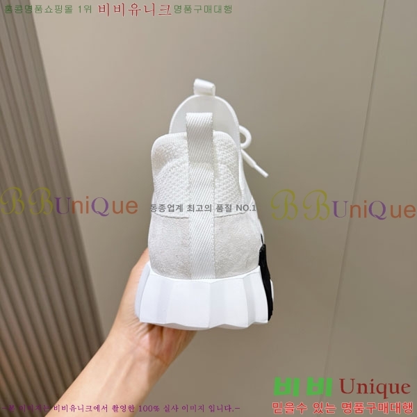 ���� �����޽� ����Ŀ�� HE1223380-7