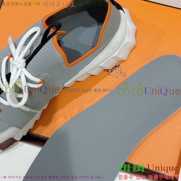 ���� �����޽� ����Ŀ�� HE1223380-6