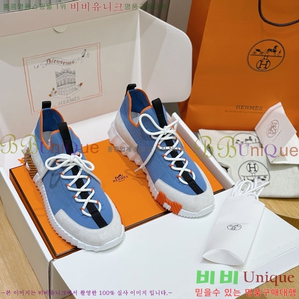 ���� �����޽� ����Ŀ�� HE1223380-5