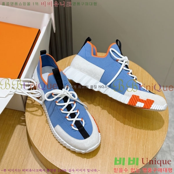 ���� �����޽� ����Ŀ�� HE1223380-5