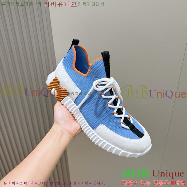 ���� �����޽� ����Ŀ�� HE1223380-5