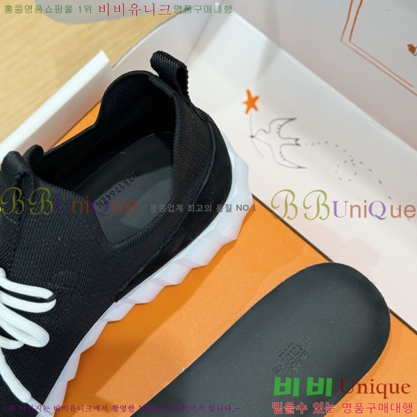 ���� �����޽� ����Ŀ�� HE1223380-4