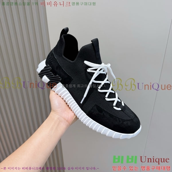 ���� �����޽� ����Ŀ�� HE1223380-4