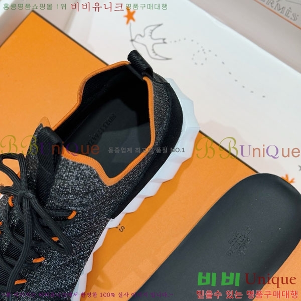 ���� �����޽� ����Ŀ�� HE1223380-3