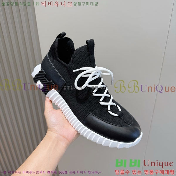 ���� �����޽� ����Ŀ�� HE1223380-2