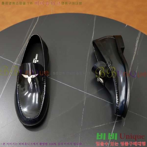 ���� ���̺��� ���η��� L9110228-5