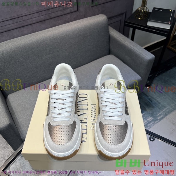  �������� �߷�Ƽ�� ����Ŀ�� V6333021-5