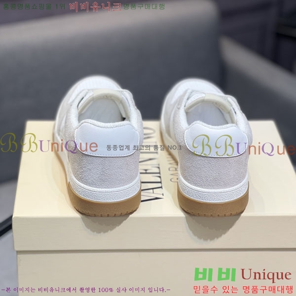  �������� �߷�Ƽ�� ����Ŀ�� V6333021-3