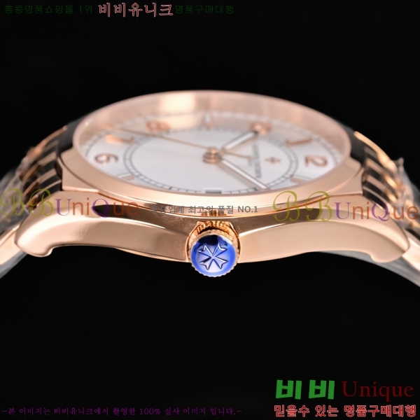 �ٽ��� �ܽ�źƾ ���� ���ε� ��ƿ P415011-1
