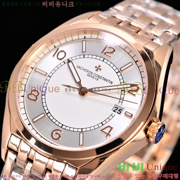 �ٽ��� �ܽ�źƾ ���� ���ε� ��ƿ P415011-1