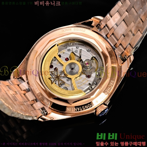 �ٽ��� �ܽ�źƾ ���� ���ε� ��ƿ P415011-1