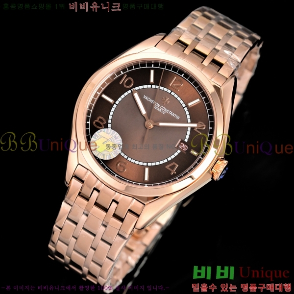 �ٽ��� �ܽ�źƾ ���� ���ε� ��ƿ P415011-2