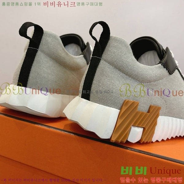  �����޽� ����Ŀ�� �������� H8222906-1