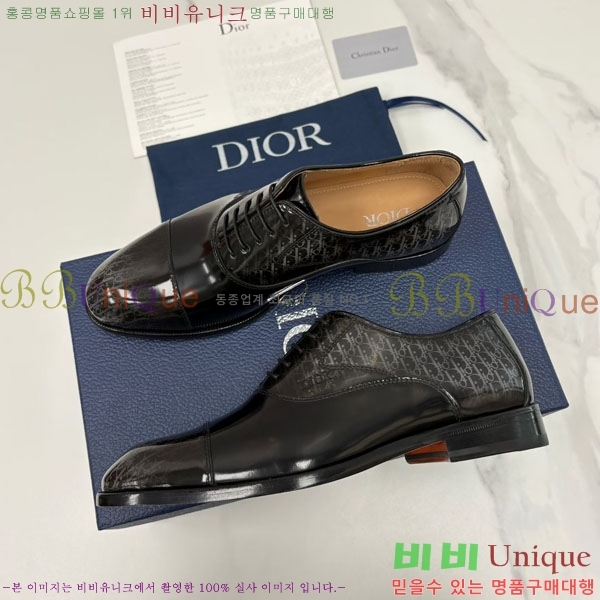 ���� ��� ��ǰ���� DR66707-13