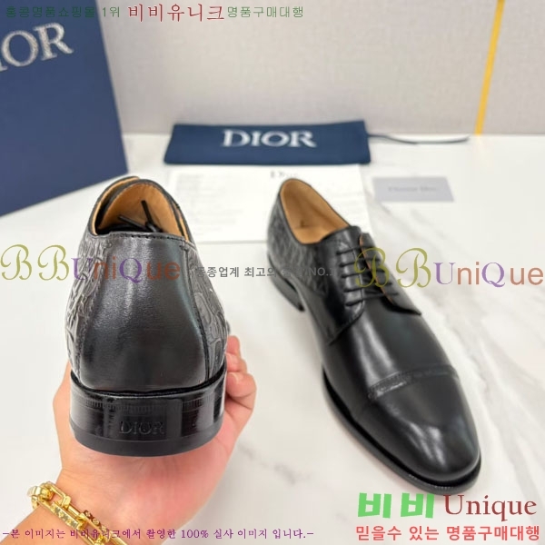 ���� ��� ��ǰ���� DR66707-8