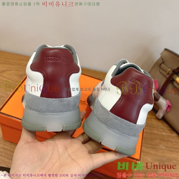  �����޽� ����Ŀ�� �������� H8850112