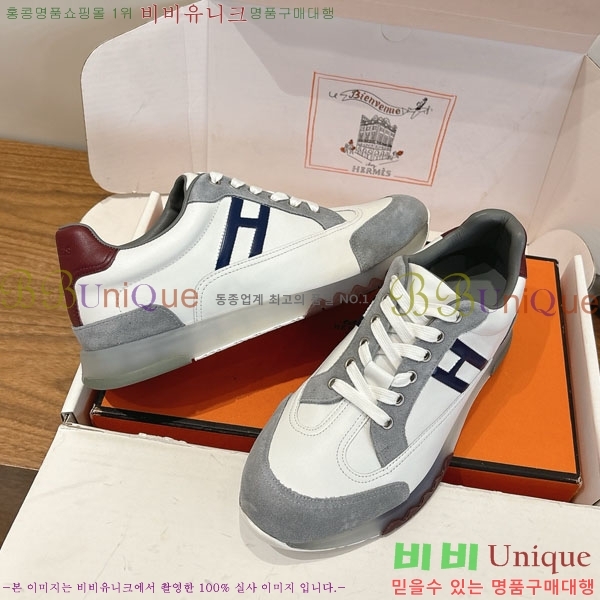  �����޽� ����Ŀ�� �������� H8850112