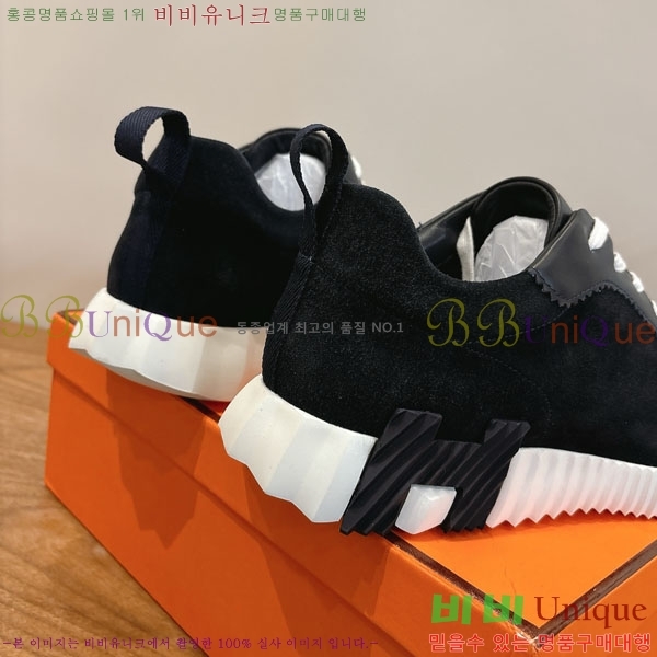  �����޽� ����Ŀ�� �������� H8222903-3