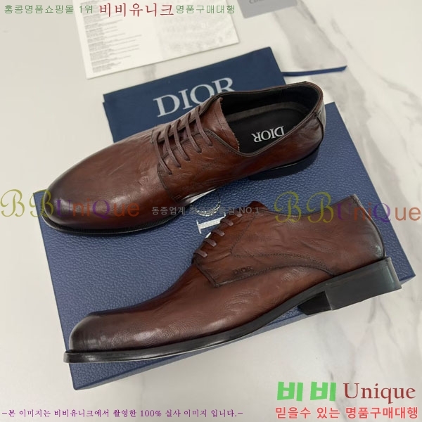 ���� ��� ��ǰ���� DR66707