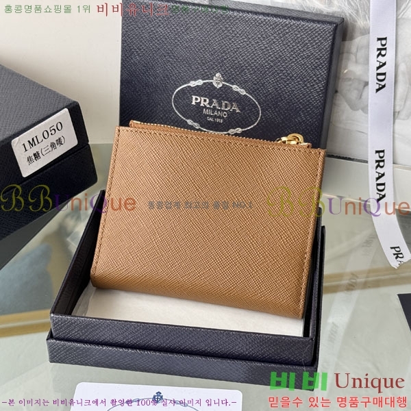 #����� ���ǾƳ� �ΰ� ������ 1ML050-153