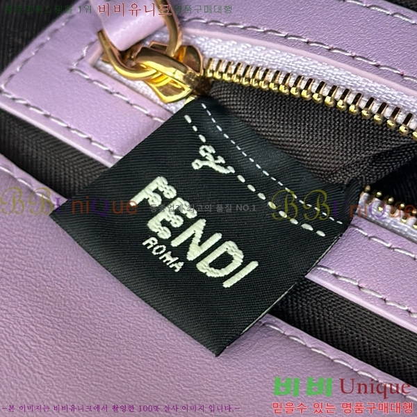 #��� �ٰ�Ʈ �̵�� ����� 0135AM-13