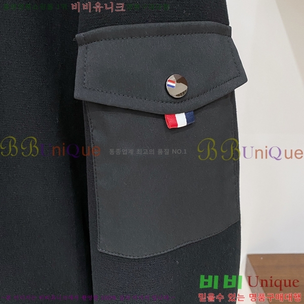 ���� ����� �е� ���� TB956627-2