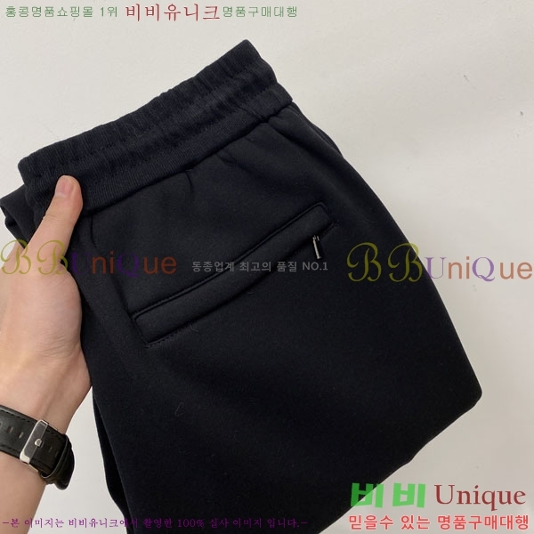 ���� ĳ���� ���� ���� CG96643-1